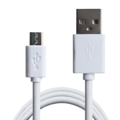 Зарядное устройство Grand-X 1*USB, 1A, White, + cable USB -> Micro USB, Cu, 2.1А, 1m (CH-765UMW)