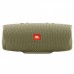 Акустическая система JBL Charge 4 Desert Sand (JBLCHARGE4SAND)