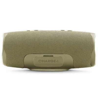 Акустическая система JBL Charge 4 Desert Sand (JBLCHARGE4SAND)