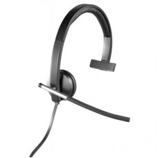 Навушники Logitech H650e USB Headset Mono (981-000514)