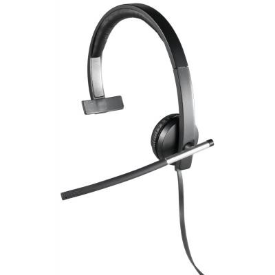 Наушники Logitech H650e USB Headset Mono (981-000514)