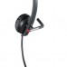 Наушники Logitech H650e USB Headset Mono (981-000514)