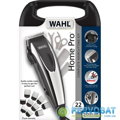 Moser Wahl HomePro Complete Kit 09243-2616
