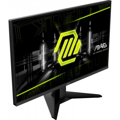 Монітор MSI 27" MAG 275QF 2xHDMI, DP, Audio, IPS, 2560x1440, 180Hz, 0.5ms, sRGB 101%, AdaptiveSync