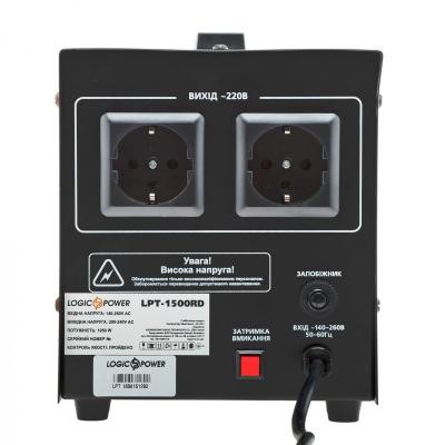 Стабилизатор LogicPower LPT-1500RD Black (4437)