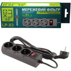 Мережевий фільтр живлення LogicPower LP-X3, 3m (9582) Мережевий фільтр живлення LogicPower LP-X3, 3m (9582)