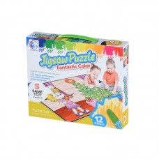 Пазл-розмальовка Same Toy Новорічна ялинка 12ел