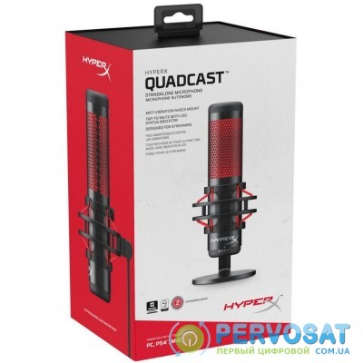 Микрофон HyperX Quadcast (HX-MICQC-BK)