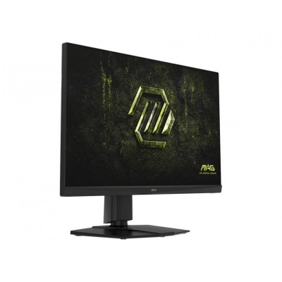 Монітор MSI 27" MAG 272QPF-E20 2xHDMI, DP, Audio, IPS, 2560x1440, 200Hz, 0.5ms, sRGB 127%, AdaptiveSync, Pivot, HDR400 Монітор MSI 27" MAG 272QPF-E20 2xHDMI, DP, Audio, IPS, 2560x1440, 200Hz, 0.5ms, sRGB 127%, AdaptiveSync, Pivot, HDR400
