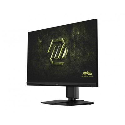 Монітор MSI 27" MAG 272QPF-E20 2xHDMI, DP, Audio, IPS, 2560x1440, 200Hz, 0.5ms, sRGB 127%, AdaptiveSync, Pivot, HDR400 Монітор MSI 27" MAG 272QPF-E20 2xHDMI, DP, Audio, IPS, 2560x1440, 200Hz, 0.5ms, sRGB 127%, AdaptiveSync, Pivot, HDR400