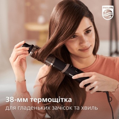 Фен-щітка Philips BHA301/00