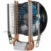 Кулер до процесора AeroCool Verkho 2 (4710700955888)