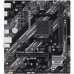Материнcька плата ASUS PRIME B550M-K ARGB sAM4 B550 4xDDR4 M.2 HDMI DVI D-Sub mATX ARGB