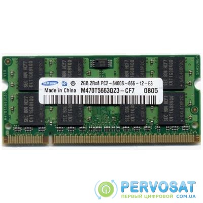 Модуль памяти для ноутбука SoDIMM DDR2 2GB 800 MHz Samsung (M470T5663QZ3-CF7 / M470T5663QZ3-CE6)
