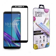 Скло захисне Drobak для Asus ZenFone Max Pro (440331) Скло захисне Drobak для Asus ZenFone Max Pro (440331)