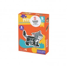 Пазл Same Toy Highsun Домашні улюбленці 88066Ut Пазл Same Toy Highsun Домашні улюбленці 88066Ut