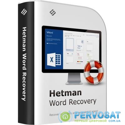 Системная утилита Hetman Software Hetman Word Recovery Домашняя версия (UA-HWR2.1-HE)