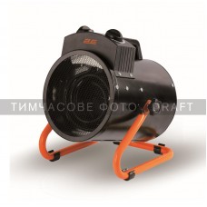 Теплова гармата електрична 2E Stainless, 3кВт, 30м кв, 286м куб/год, нагрів. елемент - нерж. сталь, IPX4, чорний Теплова гармата електрична 2E Stainless, 3кВт, 30м кв, 286м куб/год, нагрів. елемент - нерж. сталь, IPX4, чорний