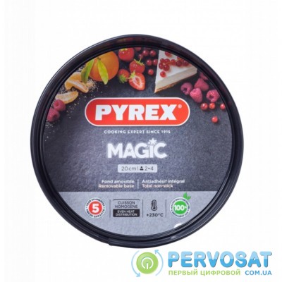 Форма для выпечки PYREX Magic 20 см со съемным дном (MG20BS6)