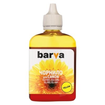 Чорнило BARVA CANON CLI-471 YELLOW 90 г (C471-556)