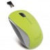 Мишка Genius NX-7000 Green (31030012404)