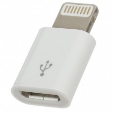Перехідник PowerPlant Apple Lightning 8-pin to Micro USB (DV00DV4047) Перехідник PowerPlant Apple Lightning 8-pin to Micro USB (DV00DV4047)