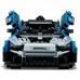 Конструктор LEGO Technic McLaren Senna GTR™