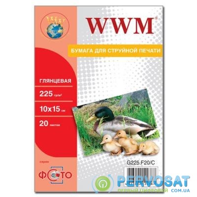 Бумага WWM 10x15 (G225.F20/ G225.F20/С)