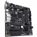 Материнська плата GIGABYTE Q370M_D3H_GSM_PLUS s1151 Q370 4DDR4 HDMI-DVI-DP-VGA M.2 USB3.1 vPro mATX