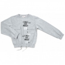 Кофта Breeze з кишенями (16048-128G-gray) Кофта Breeze з кишенями (16048-128G-gray)