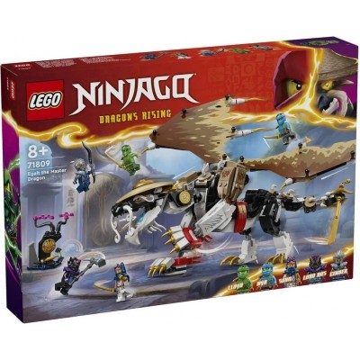 Конструктор LEGO NINJAGO Еґалт Повелитель Драконів