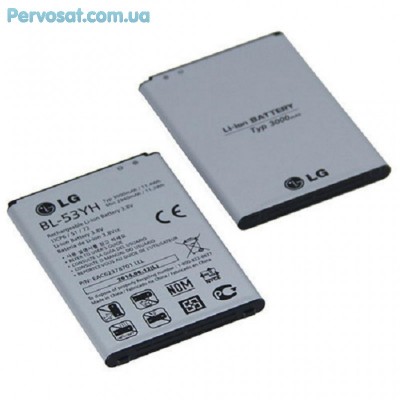 Акумуляторна батарея для телефону LG for G3/D855 (BL-53YH / 31001)