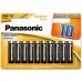 Батарейка PANASONIC LR06 Alkaline Power * 10 (LR6REB/10BW)