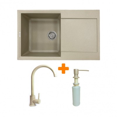 Набір кухонний Adamant Horizon, штучний камінь, прямокут., з крилом, 780х495х230мм, чаша - 1, врізна, Сахара + змішувач та дозатор