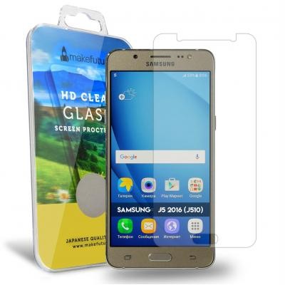 Скло захисне MakeFuture для Samsung J5 2016 (J510) (MG-SJ510)