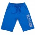Набір дитячого одягу Breeze з геліоптером (10970-134B-bluegray)