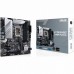 Материнська плата ASUS PRIME Z690M-PLUS D4
