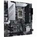 Материнська плата ASUS PRIME Z690M-PLUS D4