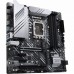 Материнская плата ASUS PRIME Z690M-PLUS D4