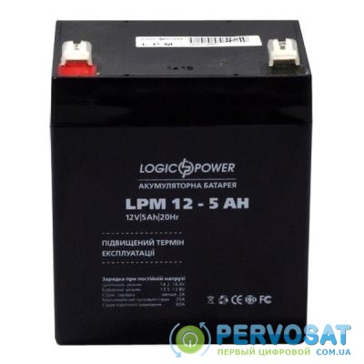 Батарея к ИБП LogicPower LPM 12В 5 Ач (3861)