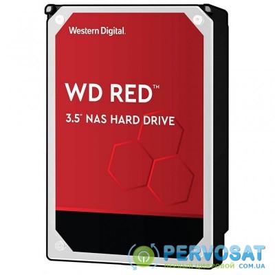 Жесткий диск 3.5" 12TB WD (WD120EFAX)
