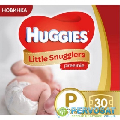 Подгузник Huggies Little Snugglers (до 3 кг) 30 шт (36000673302)