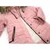 Куртка Brilliant "Elizabeth" (17706-140G-pink)