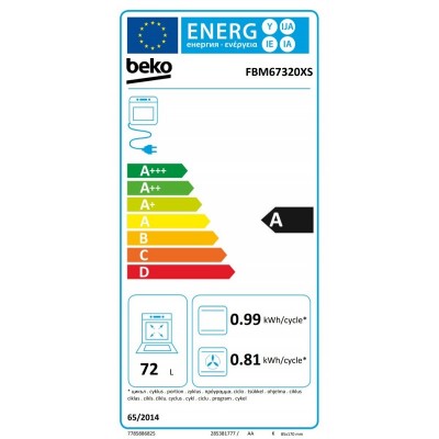 Плита Beko електрична склокерамічна, 72л, 60x60см, дисплей, конвекція, нерж