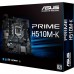 Материнская плата ASUS PRIME H510M-K