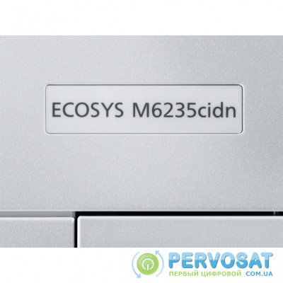 Многофункциональное устройство Kyocera ECOSYS M6235cidn (1102V03NL0/1102V03NL1)