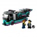 Конструктор LEGO City Автомобіль для перегонів й автовоз