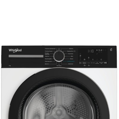 Сушильна машина Whirlpool тепловий насос, 7кг, A+++, 54,3см, дисплей, інвертор, люк чорний, білий