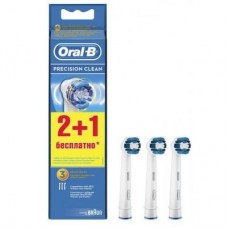 Насадка для зубної щітки Oral-B by Braun PrecisionClean (EB20 (2+1)) Насадка для зубної щітки Oral-B by Braun PrecisionClean (EB20 (2+1))