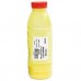 Тонер SAMSUNG CLP-300 Yellow+chip AHK (1500240)